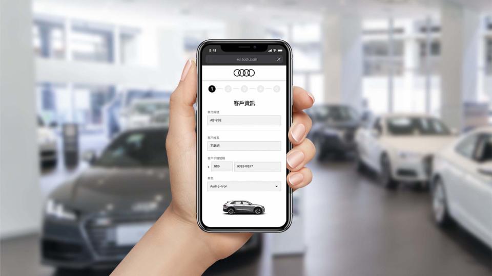 Audi 聯手電動車充電技術品牌 Noodoe。