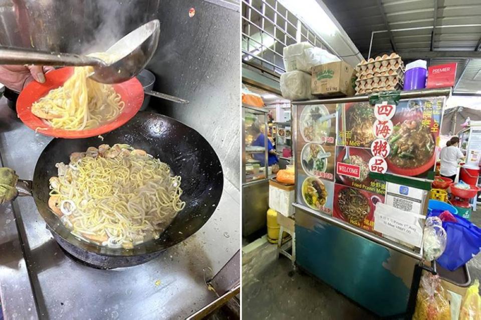 The stall cooks up a large batch of the noodles that is stewed in a broth with the seafood and pork belly (left). Look for this stall for the fried Hokkien mee, which also serves fried noodles, 'lam mee' and porridge (right).