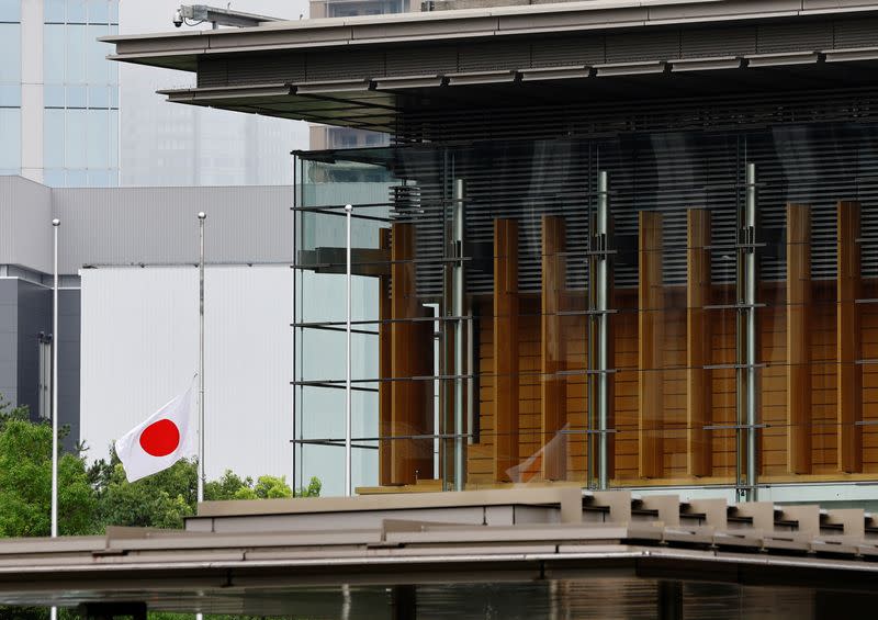 Japan’s national flag flies at half staff to mourn the death of Queen Elizabeth at Japanese prime minister's official residence in Tokyo
