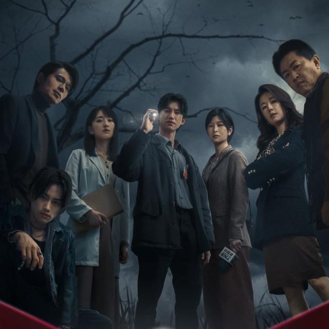 Copycat Killer' Becomes The First Taiwanese Series On Netflix's Global Top  10 Chart For Non-English TV