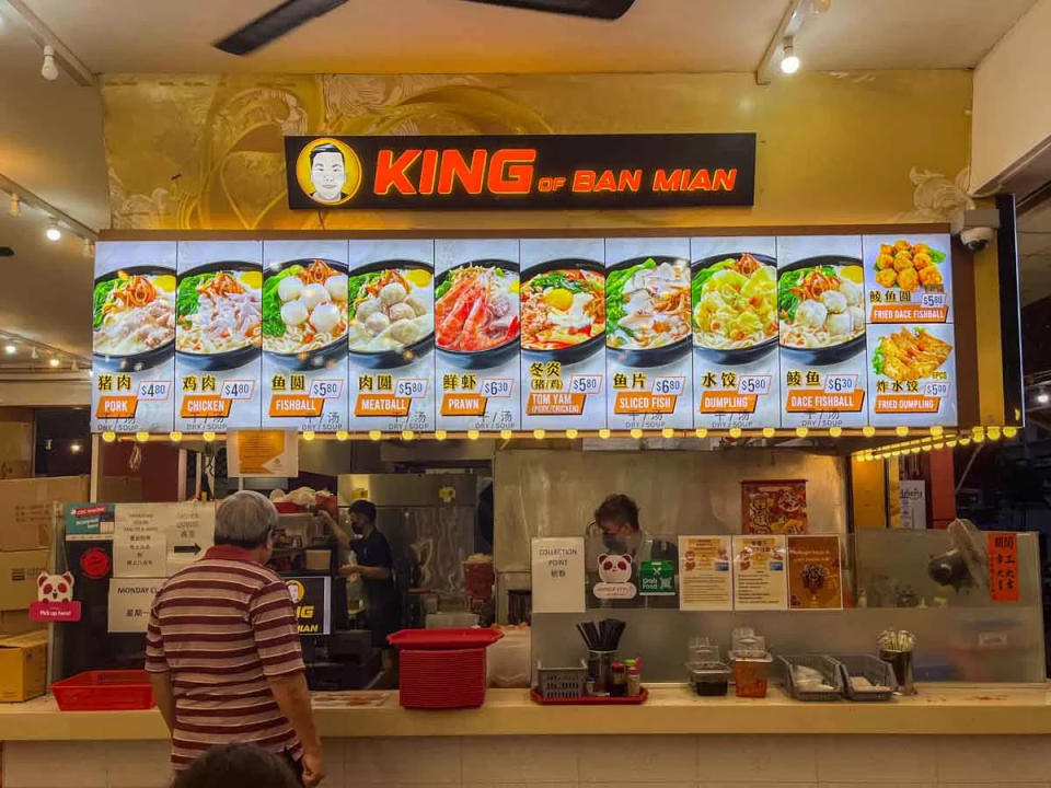 King Of Ban Mian - Stallfront