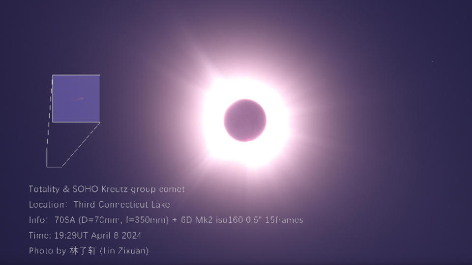 A photograph of the solar eclipse during totality with the comet highlighted