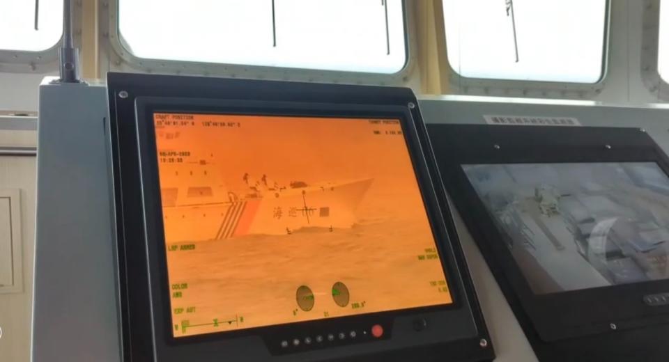 今年（2023）年4月初，台灣海巡署新竹艦使用監偵儀器全程監控中國「海巡06輪」對台進行所謂「聯合警巡」動態，此舉亦屬「灰色地帶行動」其中一種樣態。海巡署提供。
