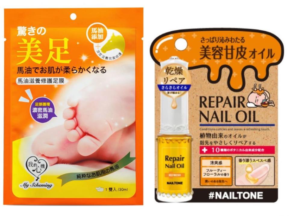 ▲我的心機 馬油滋養修護足膜 NT$99；NAIL TONE 清爽修護指緣油花香 NT$199。（圖／Tomod’s）