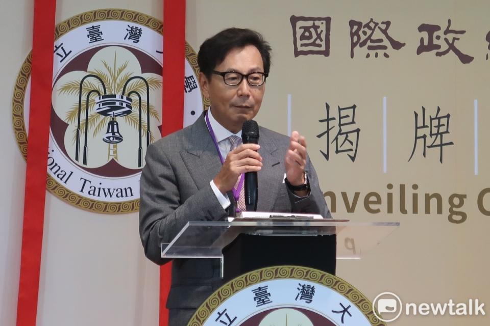 台大國際政經學院成立，富邦集團董事長蔡明忠致詞   圖：林朝億/攝