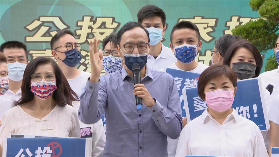 穿越時空來打臉！國民黨6年前反核四「立場大轉彎」網嗆：雙標創始黨