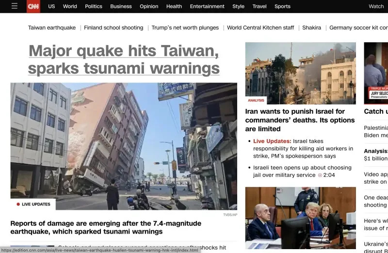 ▲▼台灣3日早上發生地震後，許多外媒皆以「25年來最強地震襲擊台灣」為標題進行報導。（圖／翻攝自CNN、BBC）