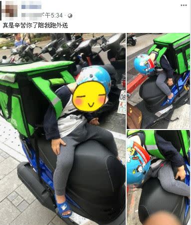 林爸爸日前也在臉書拍下兒子陪他外送到睡著的畫面，心疼地說「真是辛苦了陪我跑外送」（圖／翻攝自臉書）
