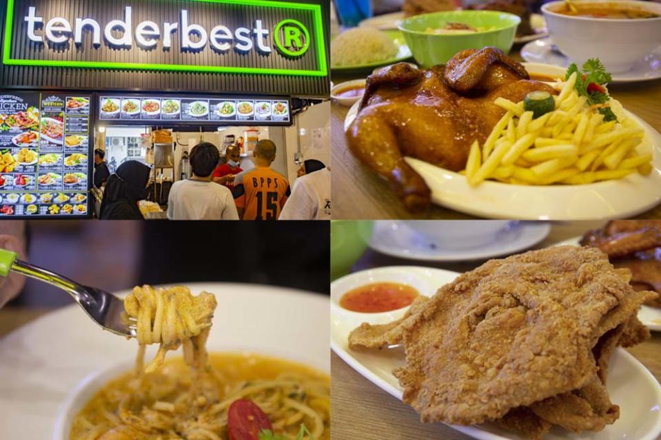 Kedai Kopi Bukit Batok - Tenderbest collage1