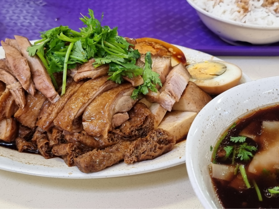 North Bridge Food Centre - Ah Heng Braised Duck Rice dish