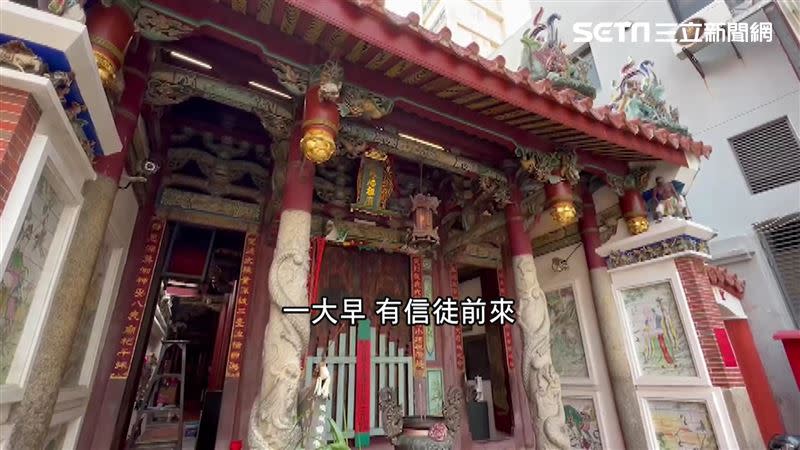 台南開基天后祖廟已經送神，因此封門。