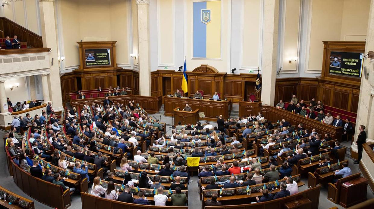 The Verkhovna Rada (Ukraine's parliament). Photo: Wikipediia