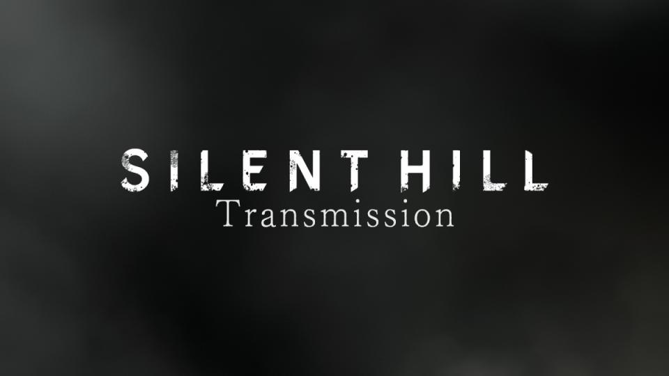 Konami將舉辦「SILENT HILL Transmission」線上直播節目，可能揭曉《沉默之丘》系列新作消息