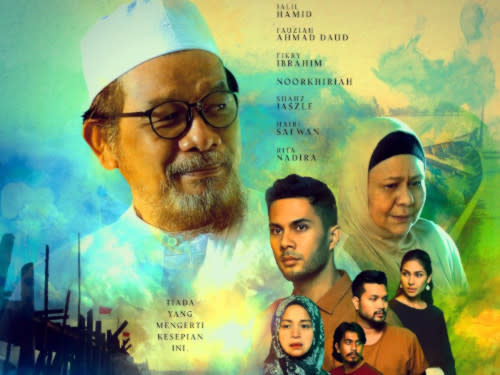 Jalil is now the lead in the new series 'Ayahanda'