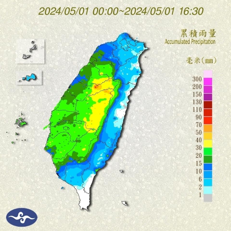 根據中央氣象署資料，台中市稍來累積雨量已達88毫米，台中市雪嶺也有77毫米。   圖：翻攝自中央氣象署臉書