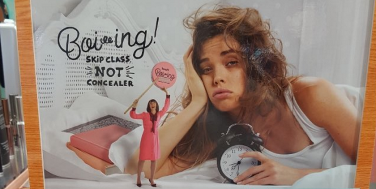 This Benefit Cosmetics ad campaign has left parents, teachers and customers disappointed. (Photo: Twitter/KEEccles)