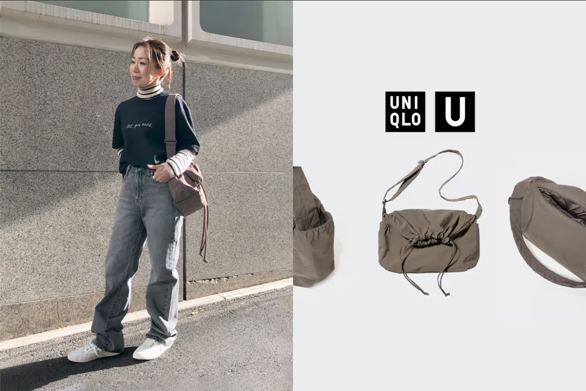 New UNIQLO U Drawstring Shoulder Bag Launches with Practical Upgrades and Four Color Options