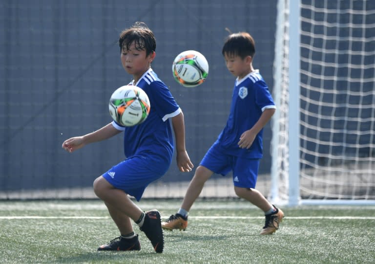 The SON Football Academy in Chuncheon is run by the father of Premier League footballer Son Heung-min, and focuses on the fundamentals