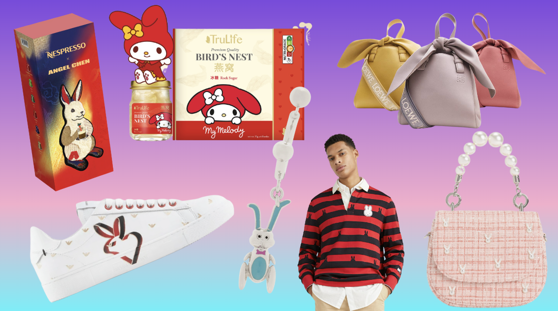 Who will say no to good fortune in 2023? Grab a Rabbit-inspired merch for good luck! PHOTO: Nespresso, Loewe, Lazada, SSense, Netaporter, MyTheresa, Emporio Armani, Charles & Keith. 