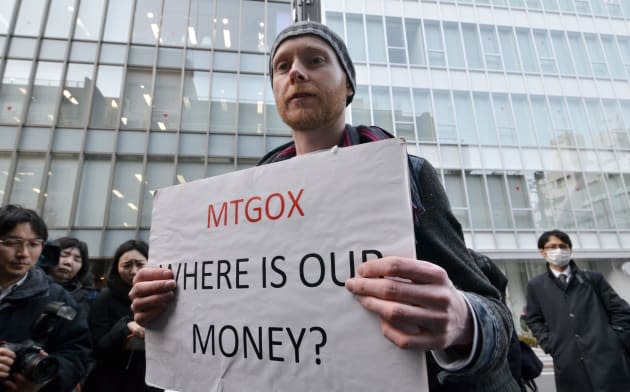 JAPAN-IT-FINANCE-MTGOX-BITCOIN-INVESTIGATION