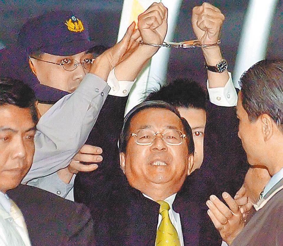 前總統陳水扁。（圖／本報資料照片）