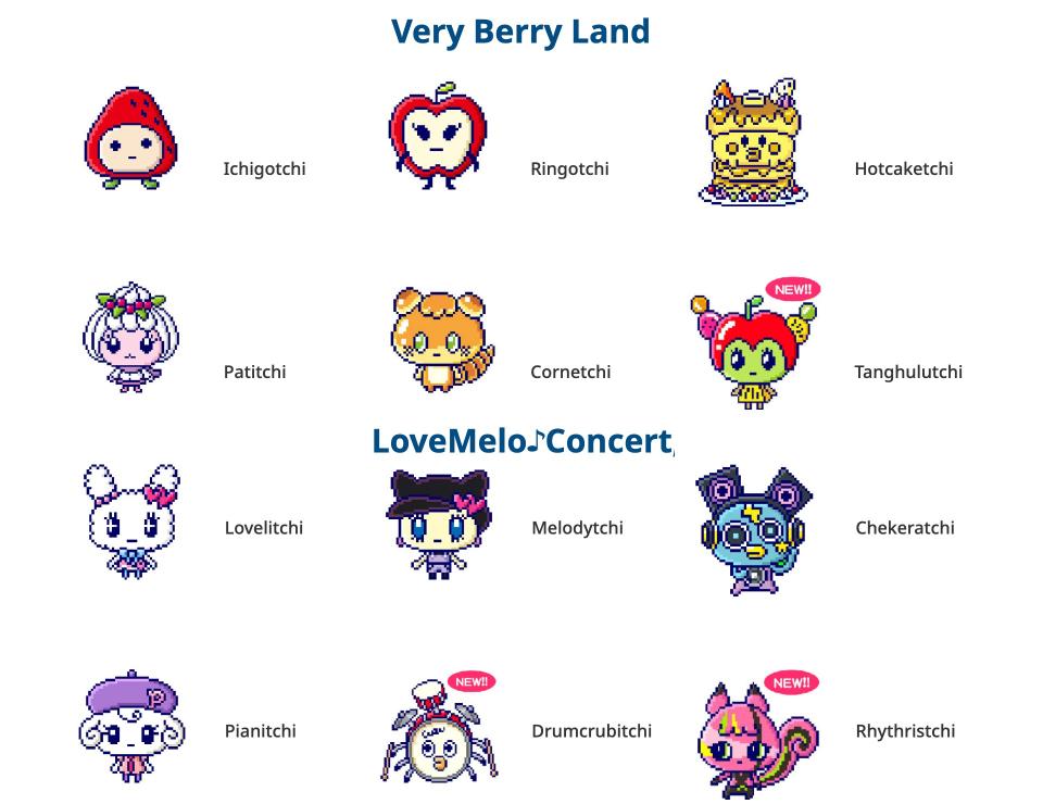 12 novos personagens Tamagotchi adicionados ao Tamagotchi Uni com os DLCs Very Berry Land e LoveMelo Concert