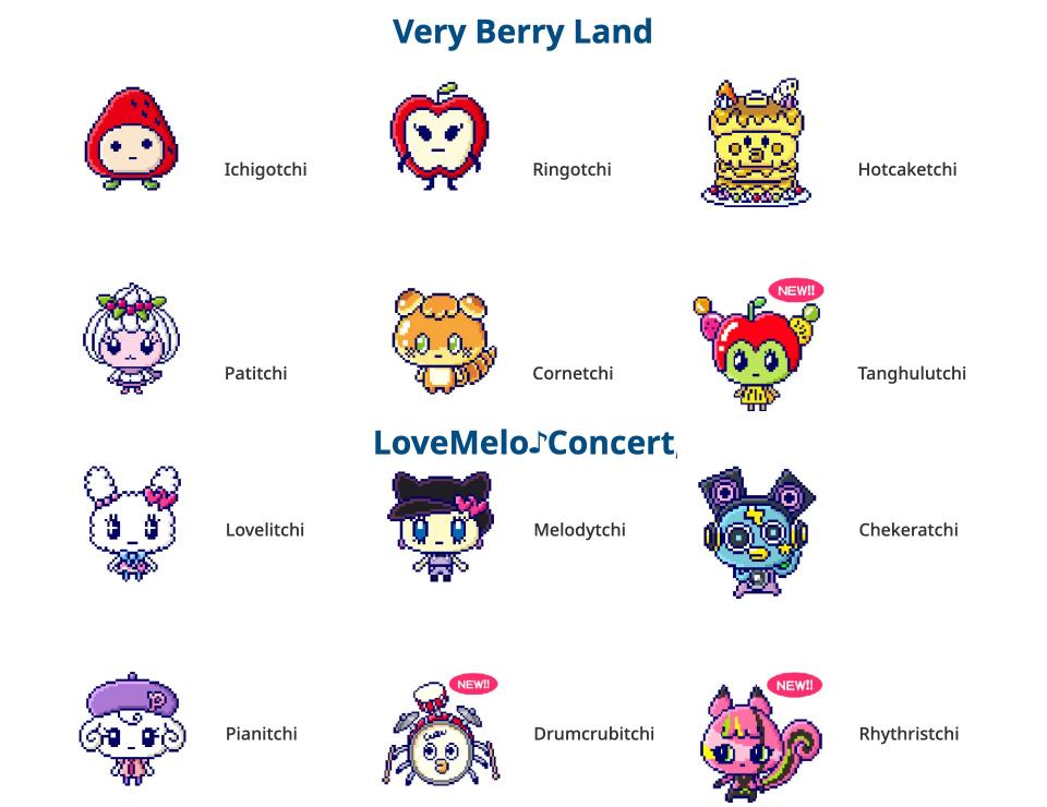 12 new Tamagotchi characters added to Tamagotchi Uni with Very Berry Land and LoveMelo Concert DLCs