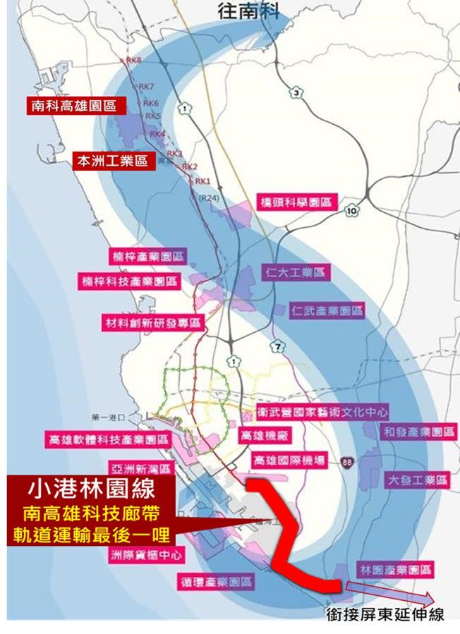 ▲行政院於今（23）日核定高雄捷運小港林園線綜合規劃報告，預計今年底動工、2030年完工通車。（圖／高市府捷運局提供）