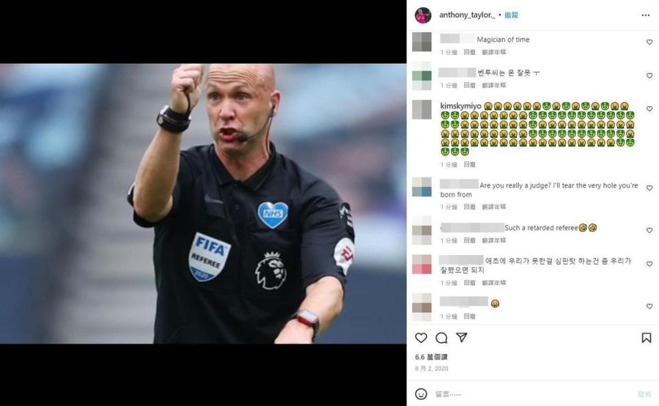 英國主審泰勒的IG底下出現許多網友的謾罵留言。（翻攝自Anthony Taylor IG）