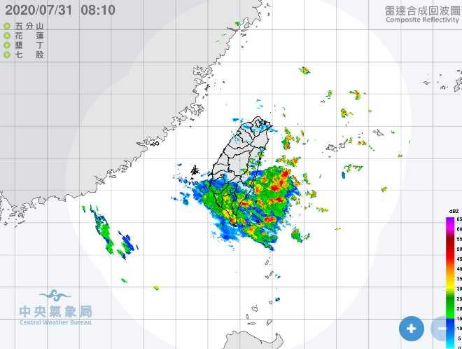 31日8時10分雷達波。（圖／氣象局）