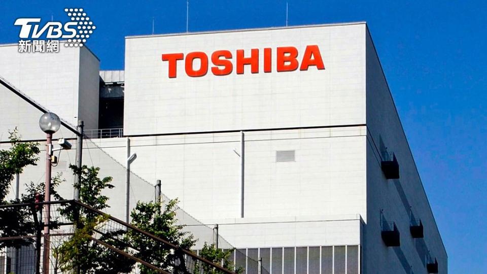 東芝近年經營慘澹，JIP以150億美元完成收購案。（圖／達志影像美聯社）