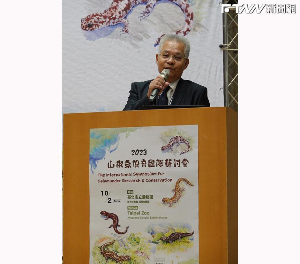  辦理「2023山椒魚保育國際研討會」-國家公園署陳茂春署長致詞