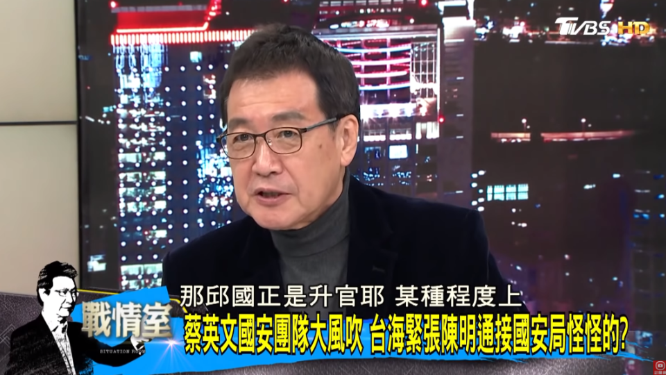 國民黨立法院黨團總召費鴻泰。（圖／TVBS）