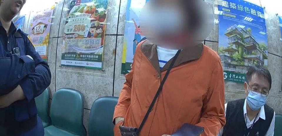 員警勸阻75歲阿嬤匯款給男網友，成功阻詐。（警方提供）
