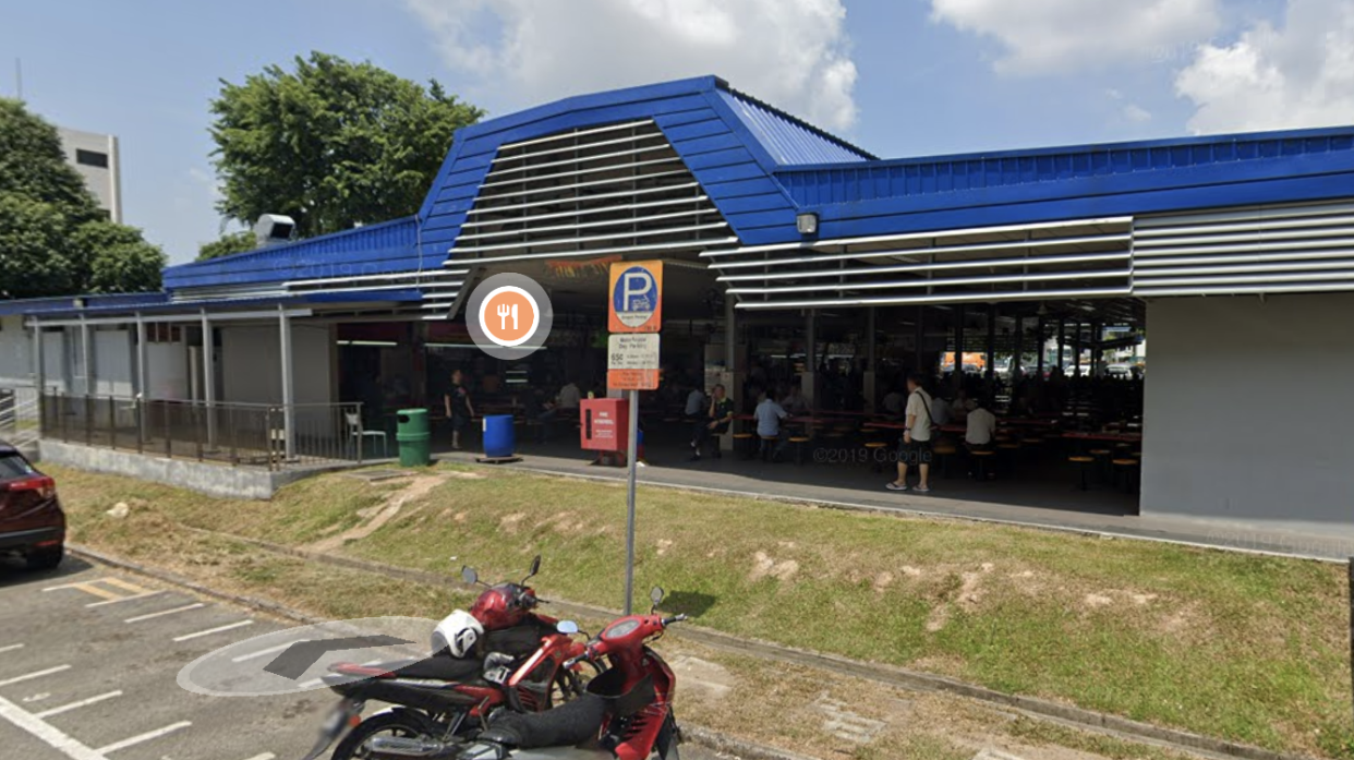 (SCREENSHOT: Quality Road Hawker Centre/Google Maps)