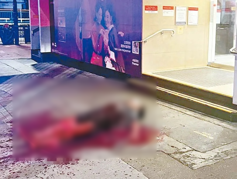 元朗：事主在街頭被斬至全身浴血倒地。