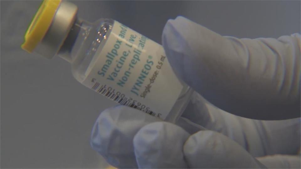 首批560劑猴痘疫苗抵台　指揮中心：開放2類人