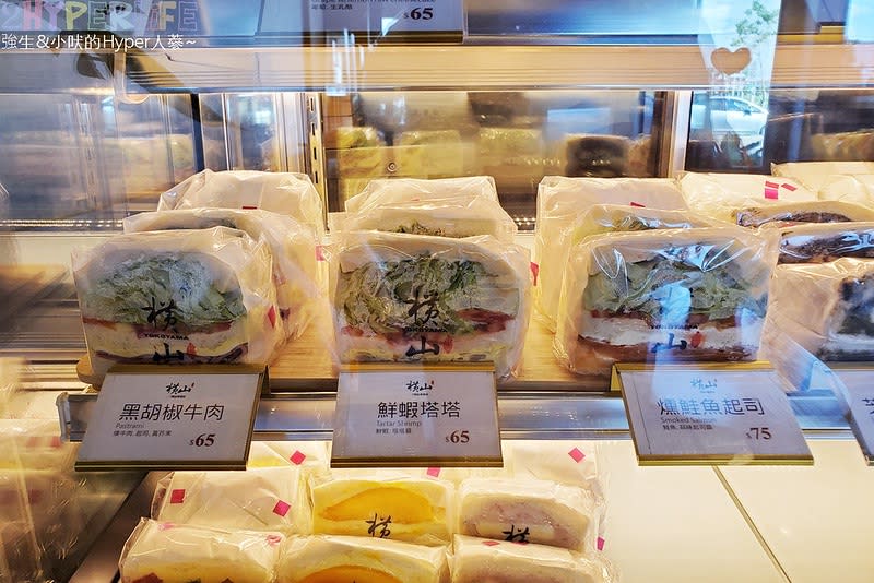 台中｜橫山銘製三明治專賣店