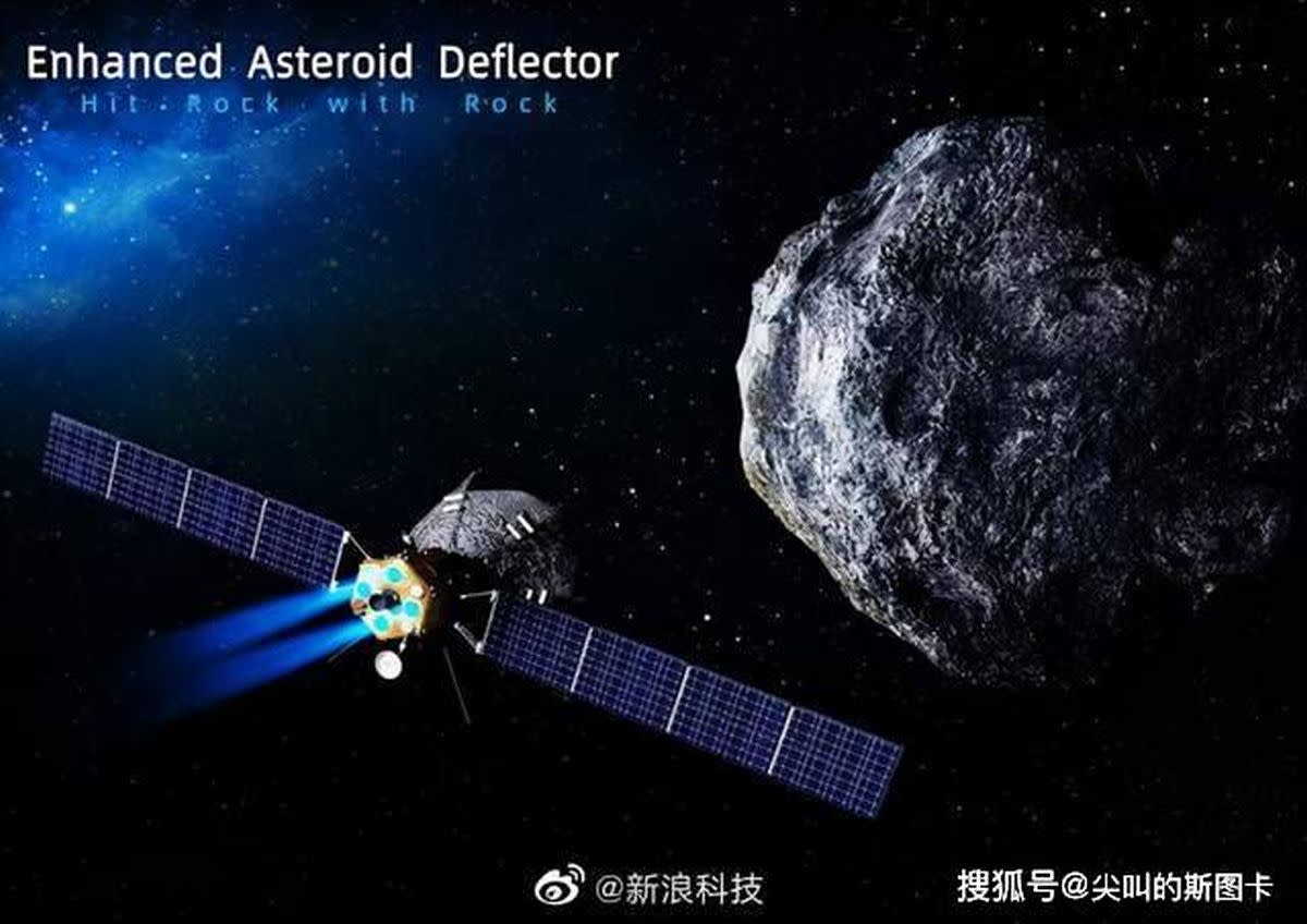 China se une a la carrera por la defensa planetaria con su propio programa espacial