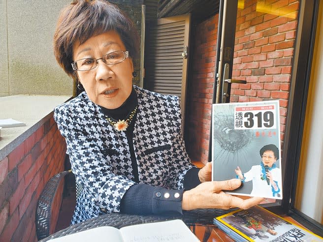 319槍擊案至今17年，疑點未釐清；槍擊案當事人之一前副總統呂秀蓮接受本報專訪表示，很多人不解她為何對319槍擊案真相鍥而不捨，因為319案嚴重撕裂社會，已成為「台灣民主的病癌」。（曾薏蘋攝）