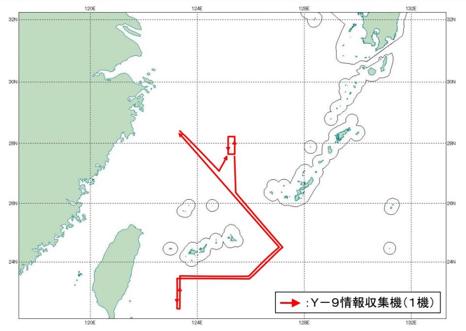 日本防衛省統合幕僚監部發布訊息，解放軍「運-9」情報收集機經沖繩和宮古島之間空域「進出」太平洋。   圖：翻攝mod.go.j