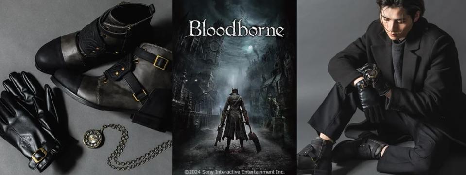 Anuncian nueva mercancía de Bloodborne