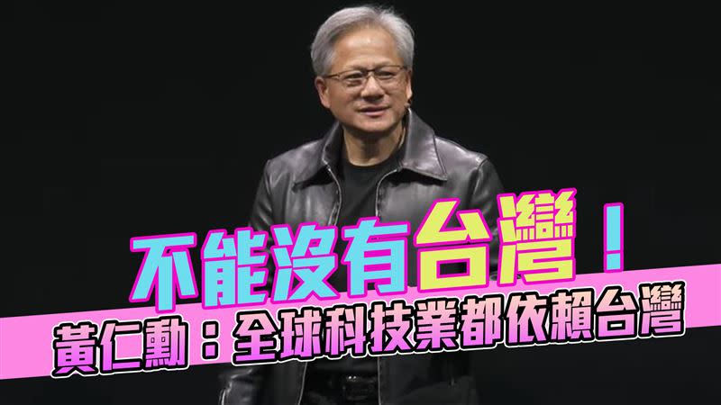 台灣在全球AI發展趨勢下，AI相關職缺年增3%。（圖／三立新聞網製）