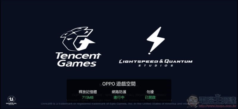 OPPO Reno 10倍變焦版 所有你需要的焦段一網打盡，效能與造機工藝的極致之作