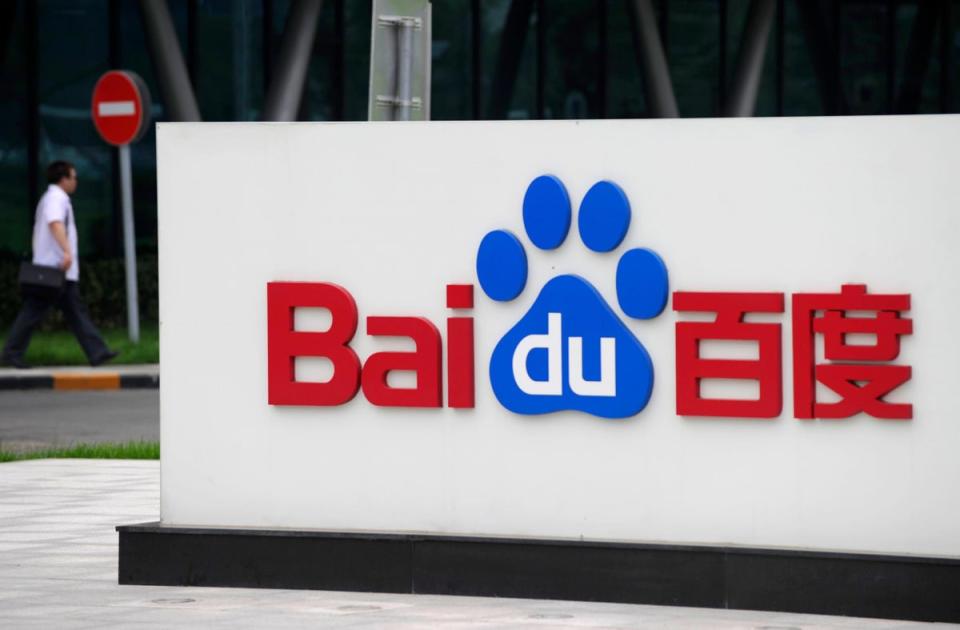 The HQ of Baidu, which hosts websites in China, in Beijing (AFP/Getty)