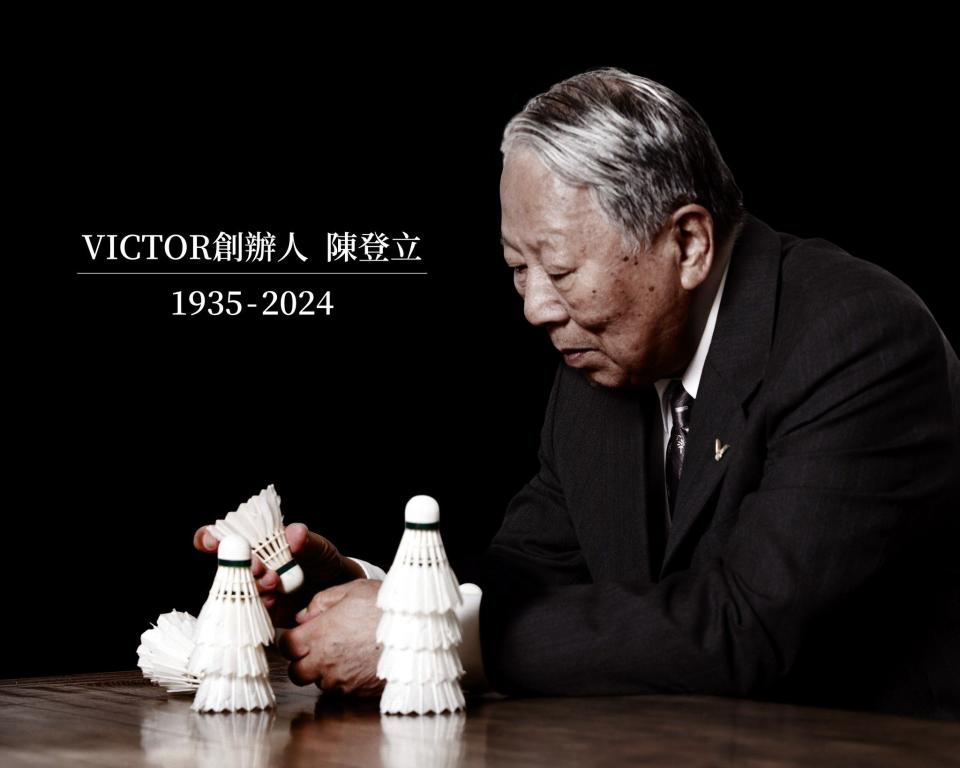 羽球品牌VICTOR創辦人陳登立過世，享壽89歲。（翻攝自VICTOR臉書粉專）