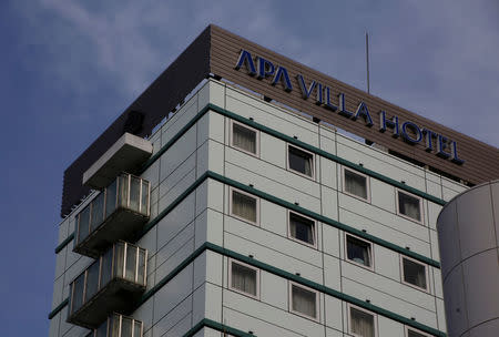 APA's chain hotel is pictured in Tokyo, Japan, January 19, 2017. REUTERS/Kim Kyung-Hoon