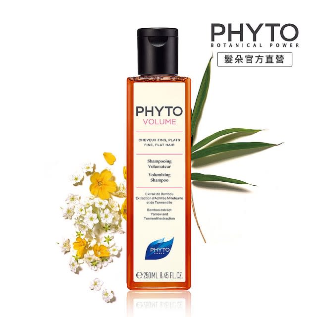 Phyto髮朵 豐盈蓬鬆能量洗髮精，NT$ 750