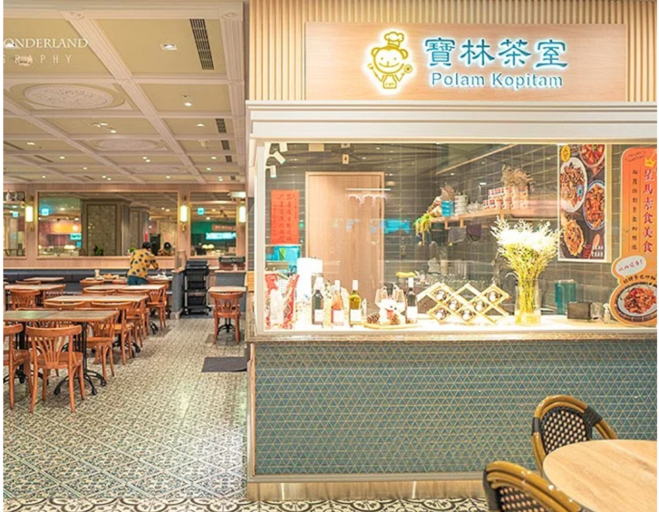 台北市信義區素食餐廳寶林茶室3月下旬爆發多人食物中毒事件，目前全案累計5人死亡。   圖：翻攝自寶林茶室 官方網站