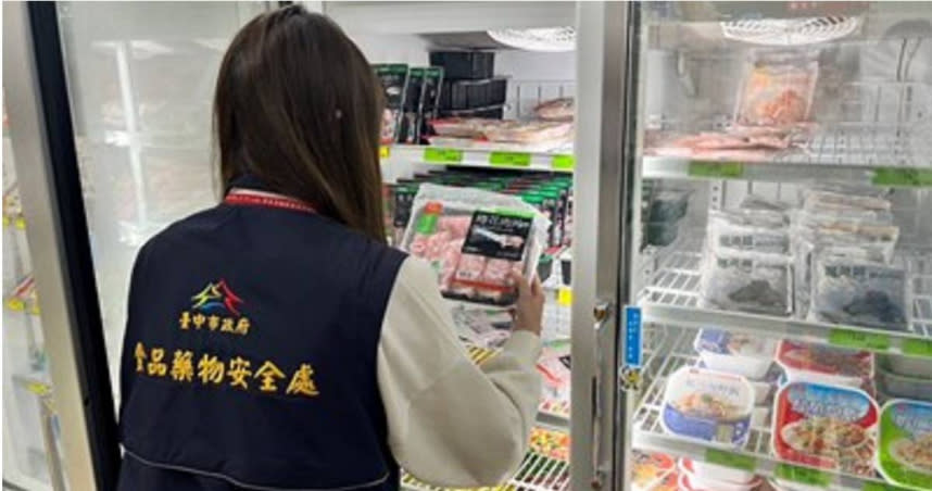 台糖梅花肉片被驗出含有瘦肉精，台中市衛生局已勒令下架相關產品。（圖／台中市食品藥物安全處提供）
